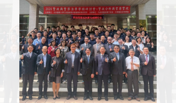 警光樓前合照