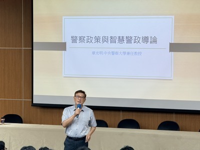 114-2學期第2次系所活動專題演講