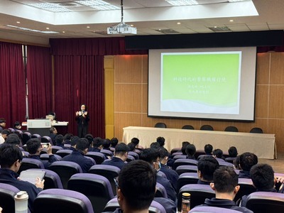 114-2學期第1次系所活動專題演講