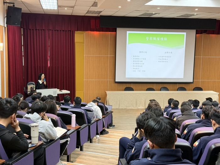洪教授專題演講
